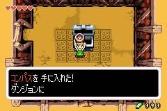 塞尔达传说神奇的帽子攻略玩法图文攻略介绍
