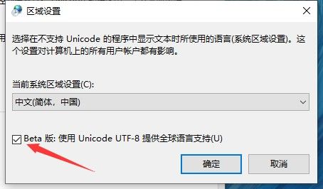 艾尔登法环白屏闪退/手柄不适配怎么办 常见问题解决方法汇总
