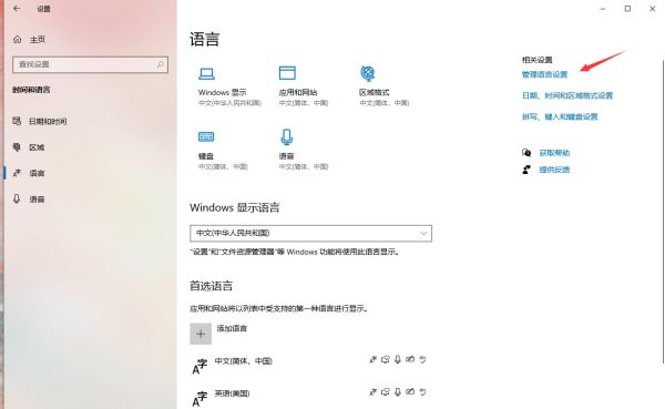 艾尔登法环白屏闪退/手柄不适配怎么办 常见问题解决方法汇总