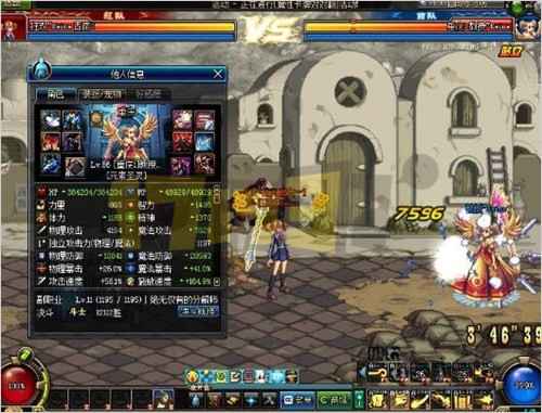 dnf角斗场攻略 测试PKC成长和晶体契约 角色HP加成实测