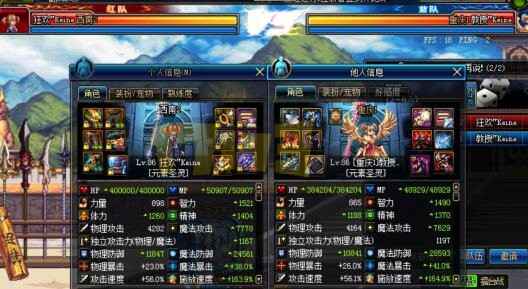 dnf角斗场攻略 测试PKC成长和晶体契约 角色HP加成实测