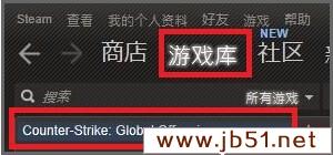 CSGO怎么去除鼠标加速 去除方法介绍