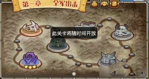 刀塔传奇挑战模式异界战场怎么过_异界战场阵容通关攻略