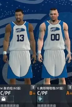 NBA2KOL 大白奥斯特塔格多少钱出 大白评测