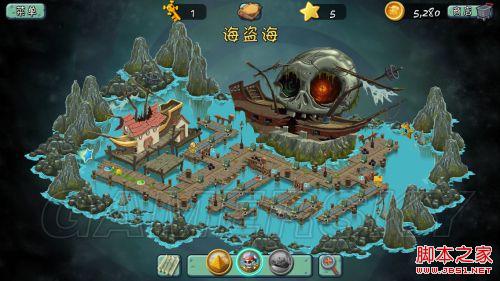 植物大战僵尸2 海盗海 刷星图文攻略