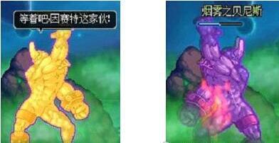DNF新版虚无之境怎么打 dnf2016虚无之境通关攻略