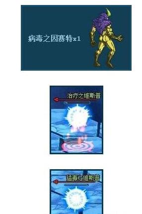 DNF新版虚无之境怎么打 dnf2016虚无之境通关攻略