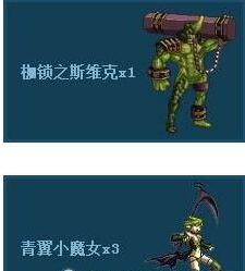 DNF新版虚无之境怎么打 dnf2016虚无之境通关攻略