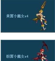 DNF新版虚无之境怎么打 dnf2016虚无之境通关攻略
