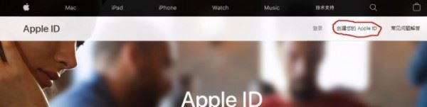 LOL手游安卓iOS账号注册安装下载最全图文教程