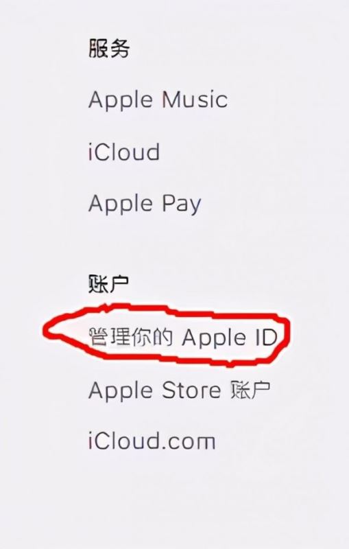 LOL手游安卓iOS账号注册安装下载最全图文教程