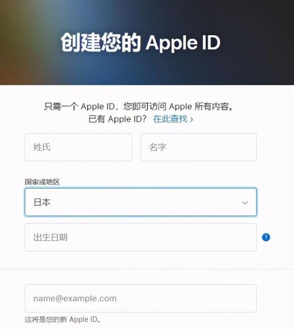 LOL手游安卓iOS账号注册安装下载最全图文教程