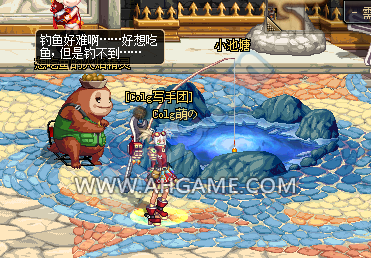 DNF2015年12月新活动总汇 钓鱼活动上线