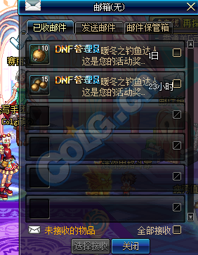 DNF2015年12月新活动总汇 钓鱼活动上线
