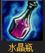 LOL船长重做上单天赋符文出装 新版技能伤害更加爆炸