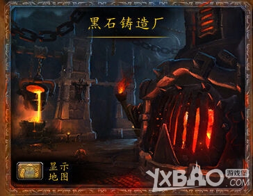 魔兽世界6.0橙戒任务大全_魔兽世界6.0橙戒任务全指南分享