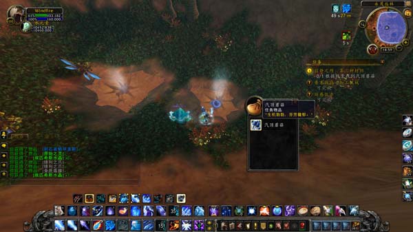 魔兽世界寂静之颅任务完成攻略 wow哈里森琼斯解锁攻略