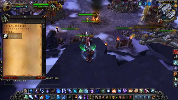 魔兽世界寂静之颅任务完成攻略 wow哈里森琼斯解锁攻略