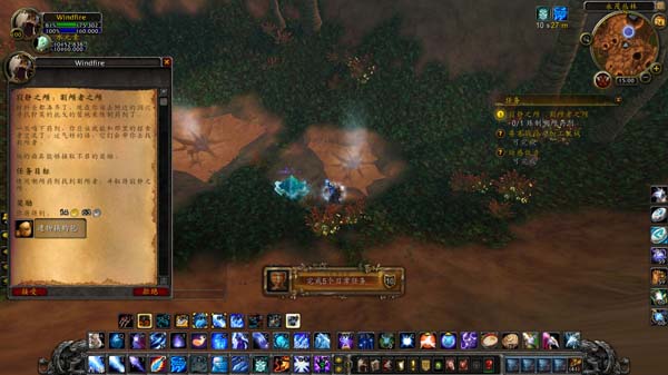 魔兽世界寂静之颅任务完成攻略 wow哈里森琼斯解锁攻略