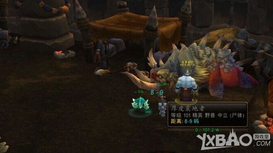 魔兽世界食人魔酿酒工具怎么得_戈尔隆德食人魔酿酒材料获得方法详解
