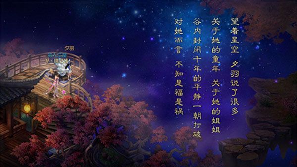 征途2如何快速升级？征途2快速升级攻略