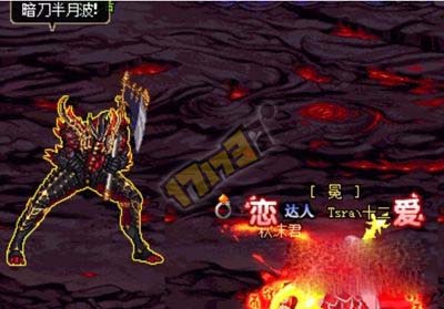 DNF能量阻截战BOSS及绿名怪技能怎么躲 能量阻截战BOSS打法