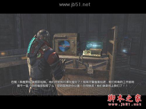 《死亡空间3》支线任务图文游戏攻略
