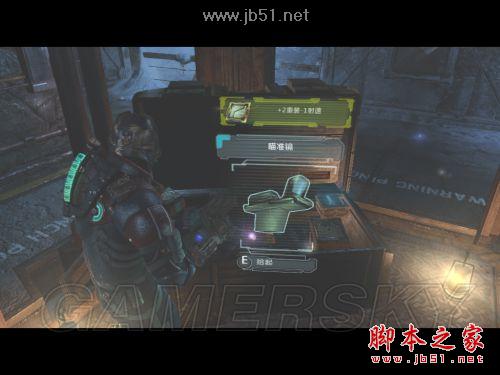 《死亡空间3》支线任务图文游戏攻略