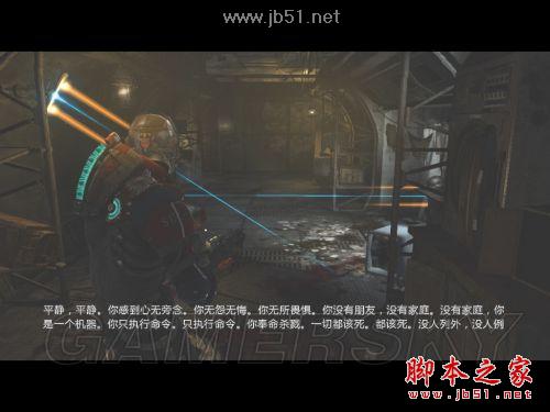 《死亡空间3》支线任务图文游戏攻略