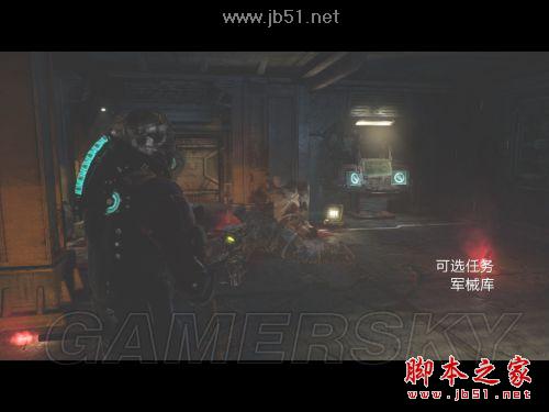 《死亡空间3》支线任务图文游戏攻略