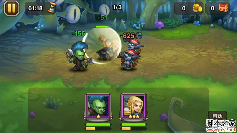刀塔传奇 巨魔战将怎么样 巨魔战将属性介绍