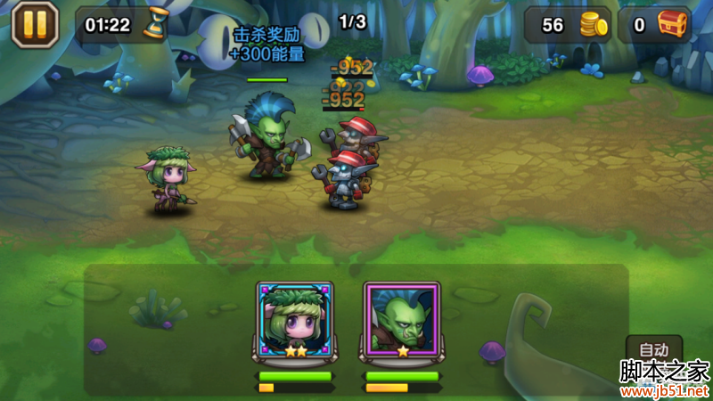 刀塔传奇 巨魔战将怎么样 巨魔战将属性介绍