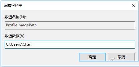 极限竞速地平线5闪退怎么办 闪退问题解决方法