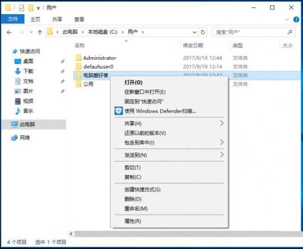 极限竞速地平线5闪退怎么办 闪退问题解决方法