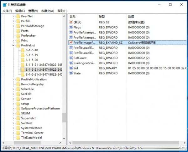 极限竞速地平线5闪退怎么办 闪退问题解决方法