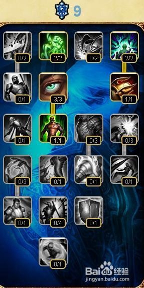 lol S4盲僧李青打野天赋加点图文攻略