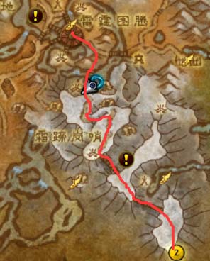 魔兽7.0过去的敬拜任务怎么做_过去的敬拜洛法的智慧任务攻略(必看)