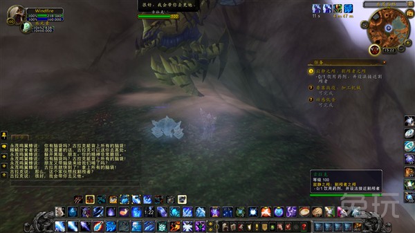 魔兽世界6.1哈里森&#9642;琼斯追随者任务全攻略 wow6.1哈里森琼斯获取指南