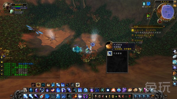 魔兽世界6.1哈里森&#9642;琼斯追随者任务全攻略 wow6.1哈里森琼斯获取指南