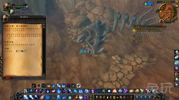 魔兽世界6.1哈里森&#9642;琼斯追随者任务全攻略 wow6.1哈里森琼斯获取指南