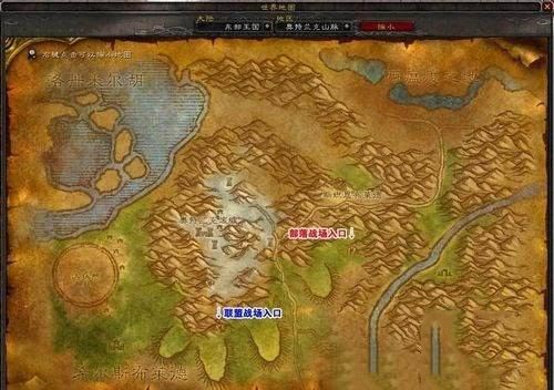 魔兽世界怀旧服奥特兰克山谷怎么进入 奥特兰克山谷进入攻略