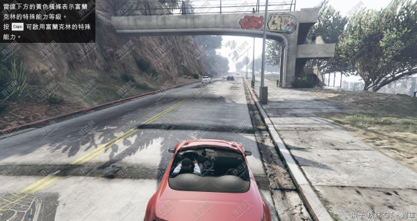 GTA5 PC版全剧情流程及全任务收集图文流程攻略