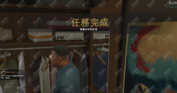 GTA5 PC版全剧情流程及全任务收集图文流程攻略