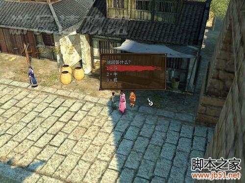 轩辕剑外传：云之遥兰茵篇 详细图文攻略（含支线）