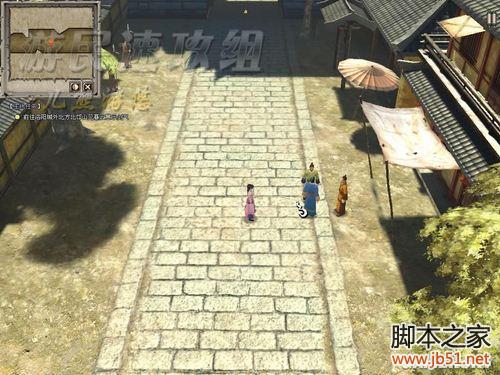 轩辕剑外传：云之遥兰茵篇 详细图文攻略（含支线）