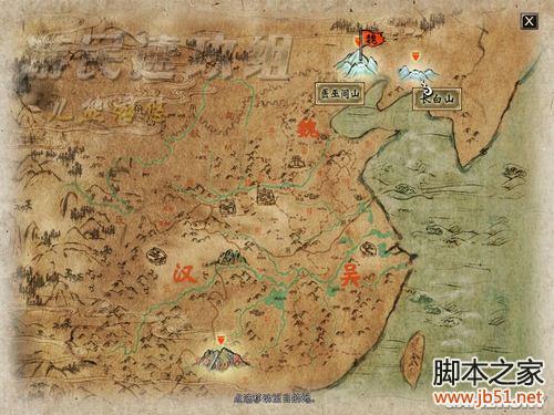 轩辕剑外传：云之遥兰茵篇 详细图文攻略（含支线）