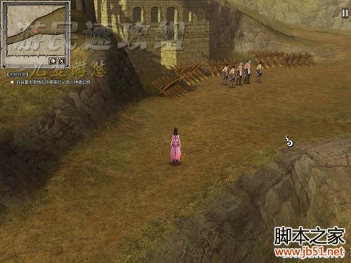轩辕剑外传：云之遥兰茵篇 详细图文攻略（含支线）
