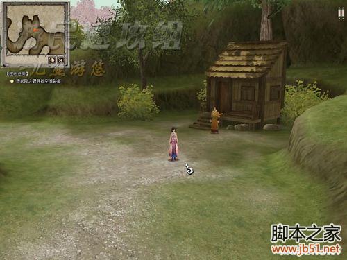 轩辕剑外传：云之遥兰茵篇 详细图文攻略（含支线）