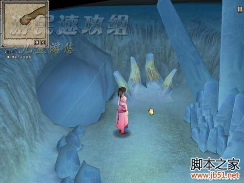 轩辕剑外传：云之遥兰茵篇 详细图文攻略（含支线）