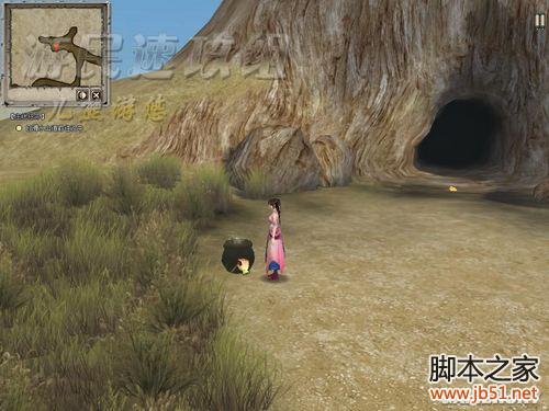 轩辕剑外传：云之遥兰茵篇 详细图文攻略（含支线）